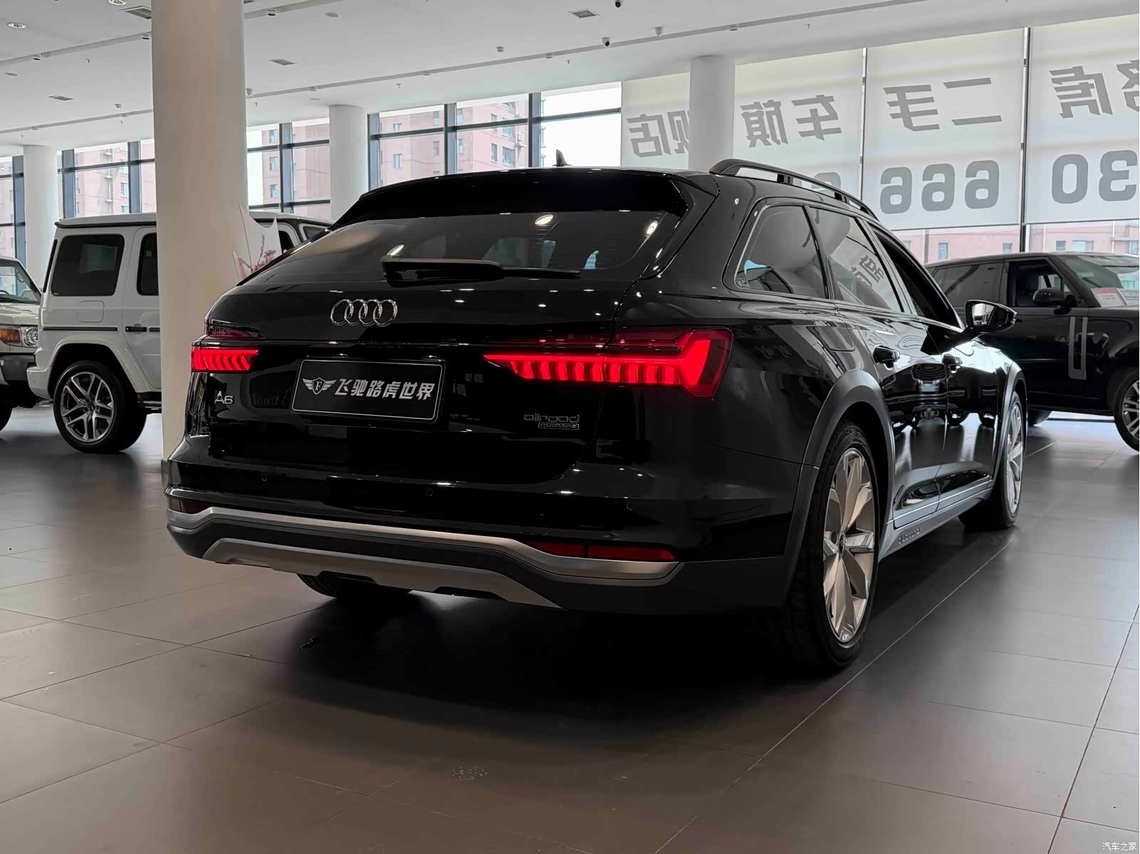 Audi A6, 2021 19