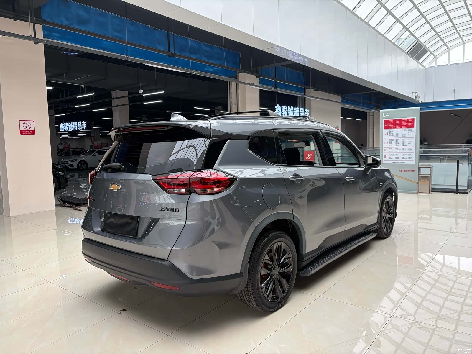 Chevrolet V, 2019 7