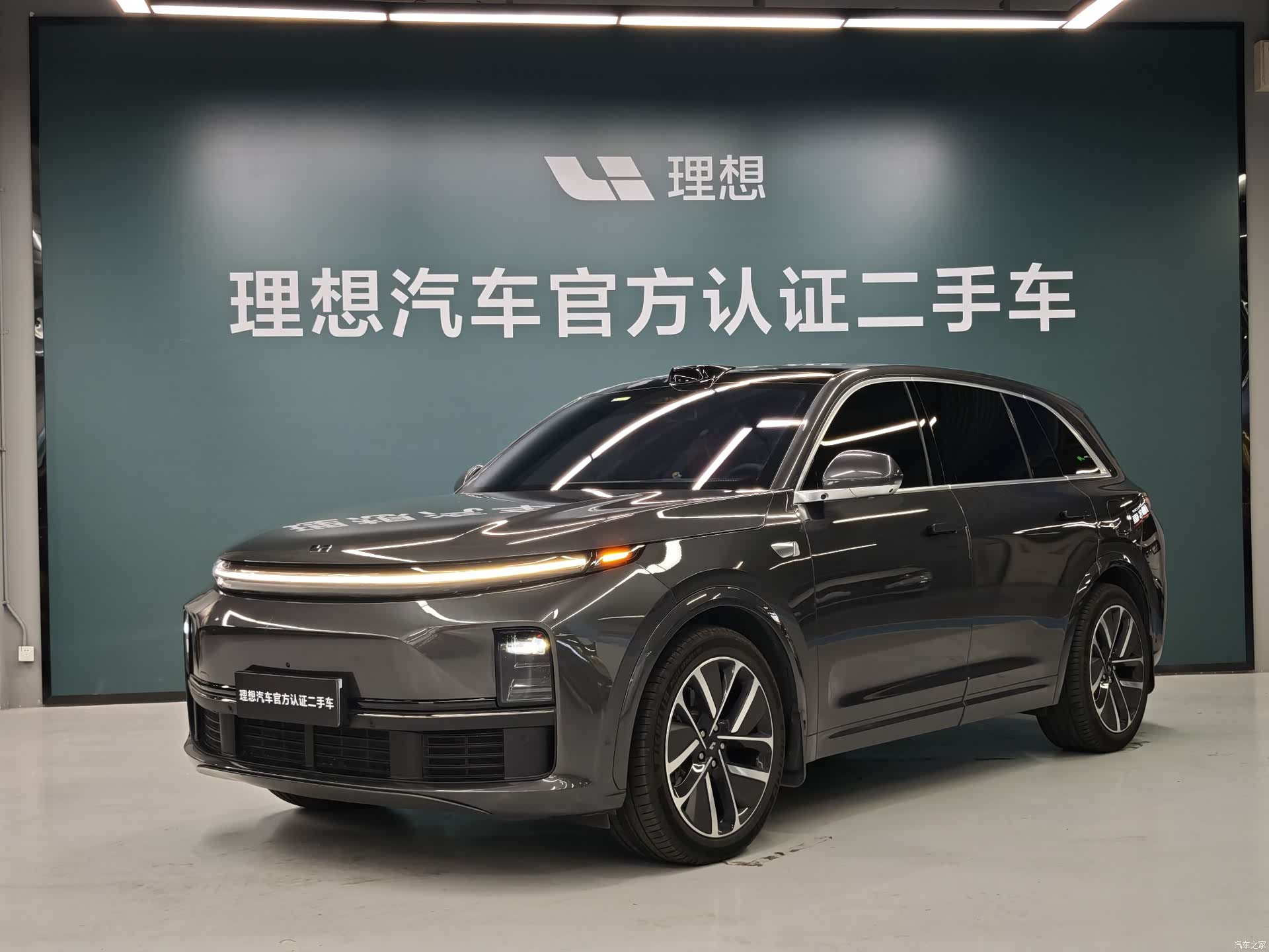 Li Auto L7, 2025 1