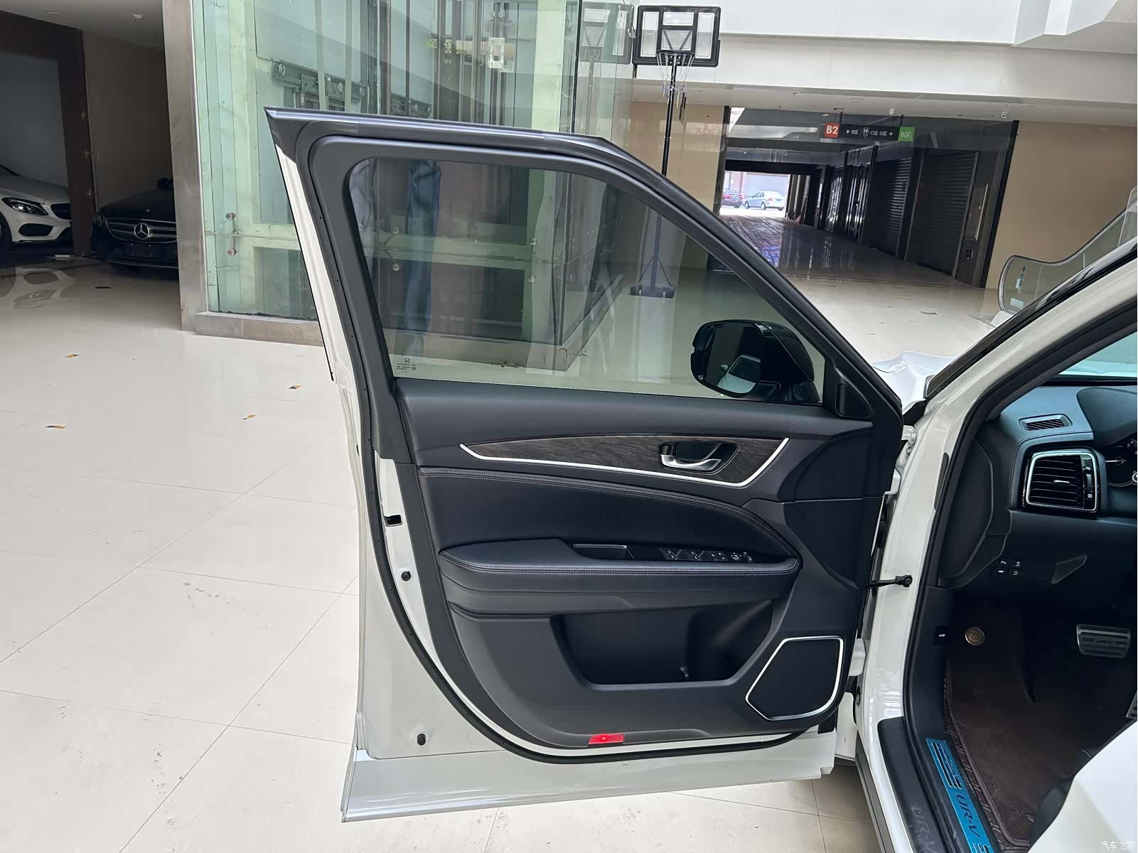 Honda UR-V, 2023 19
