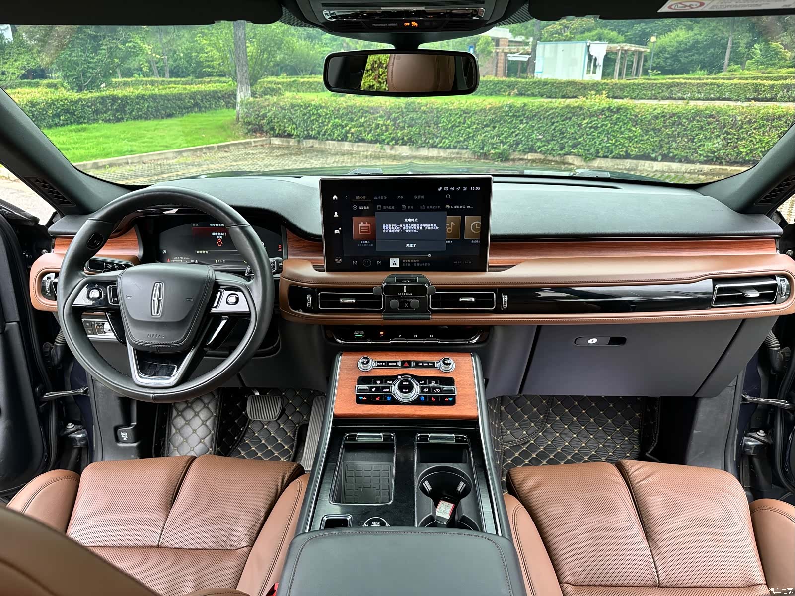 Lincoln Aviator, 2022 25