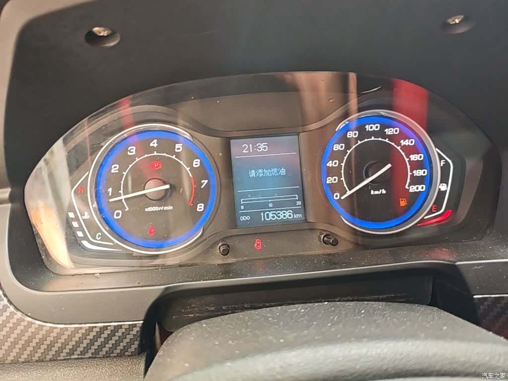 BAIC X25, 2016 12
