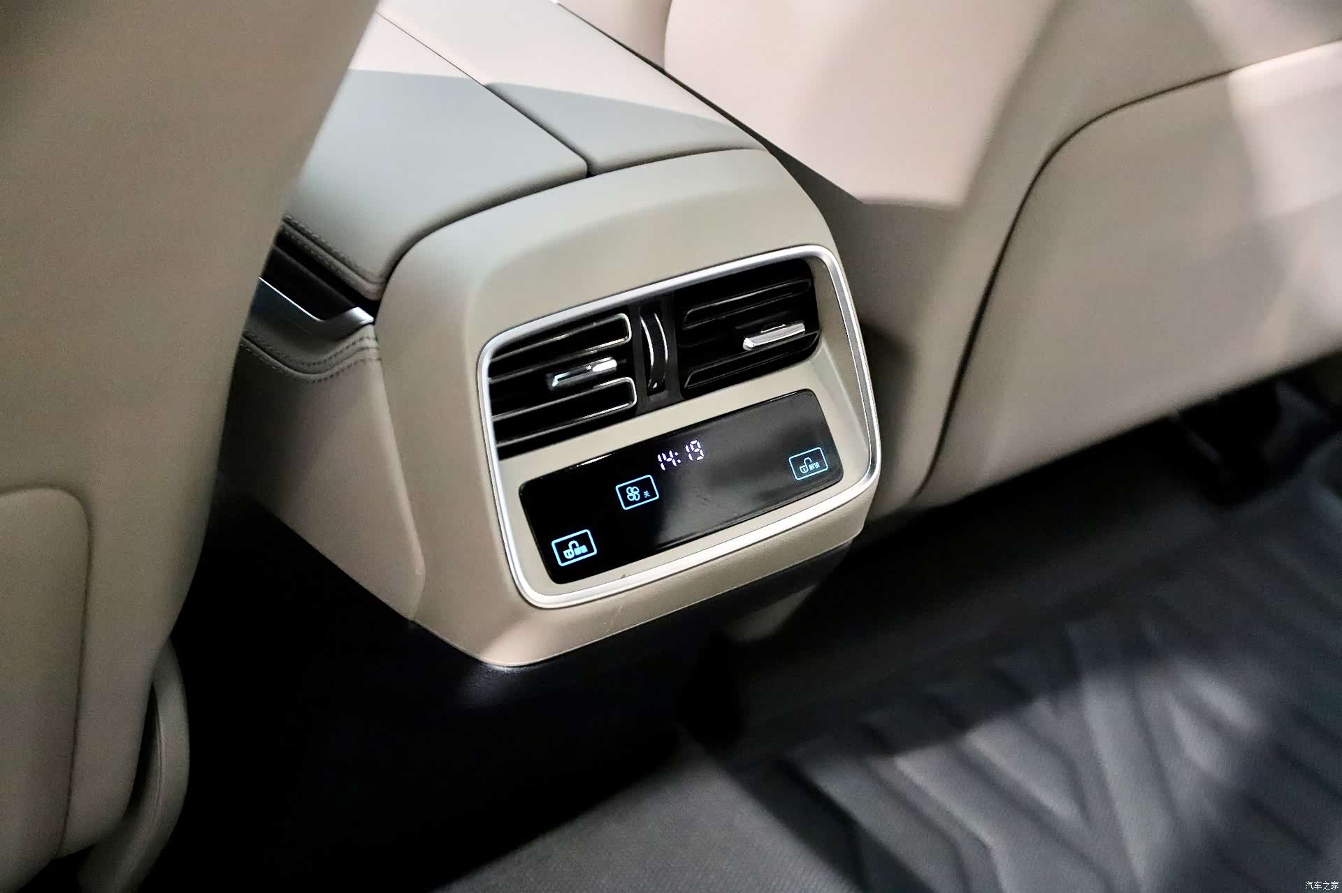 BYD Han, 2025 18
