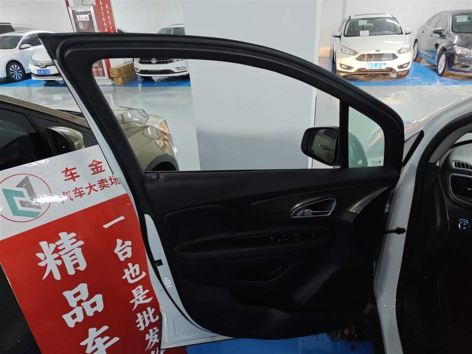 Buick Angkola