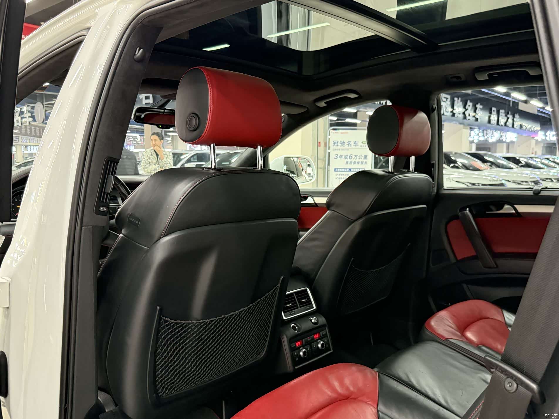 Audi Q7, 2011 16