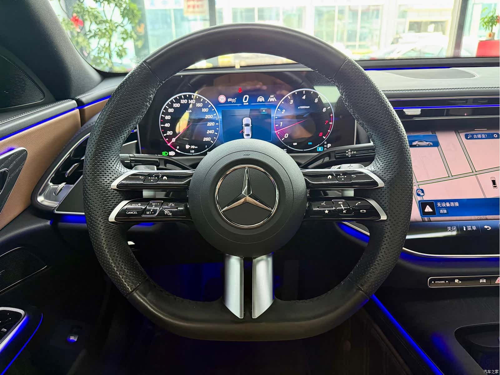 Mercedes-Benz E-Class, 2024 12