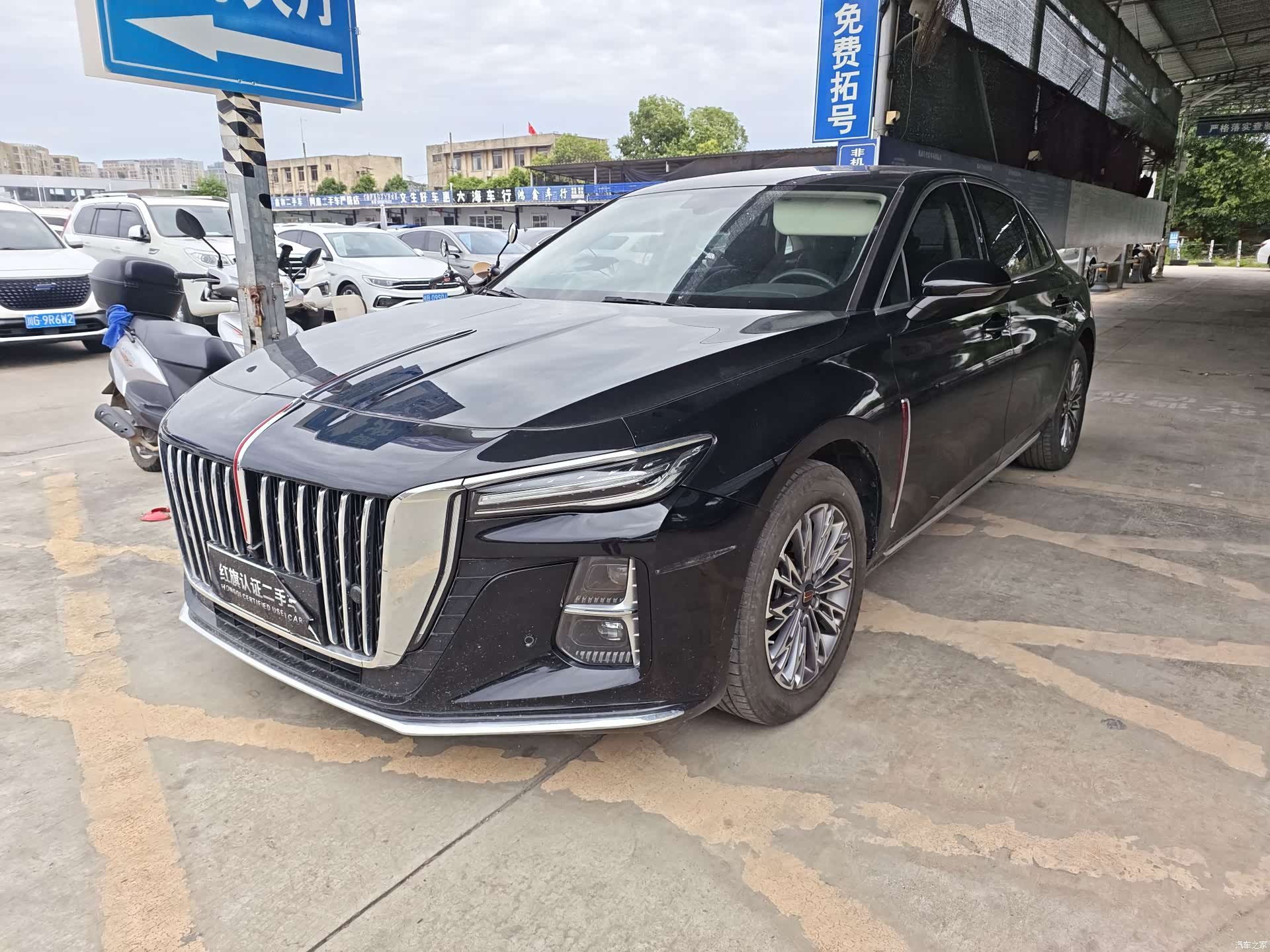 Hongqi H5, 2024 1