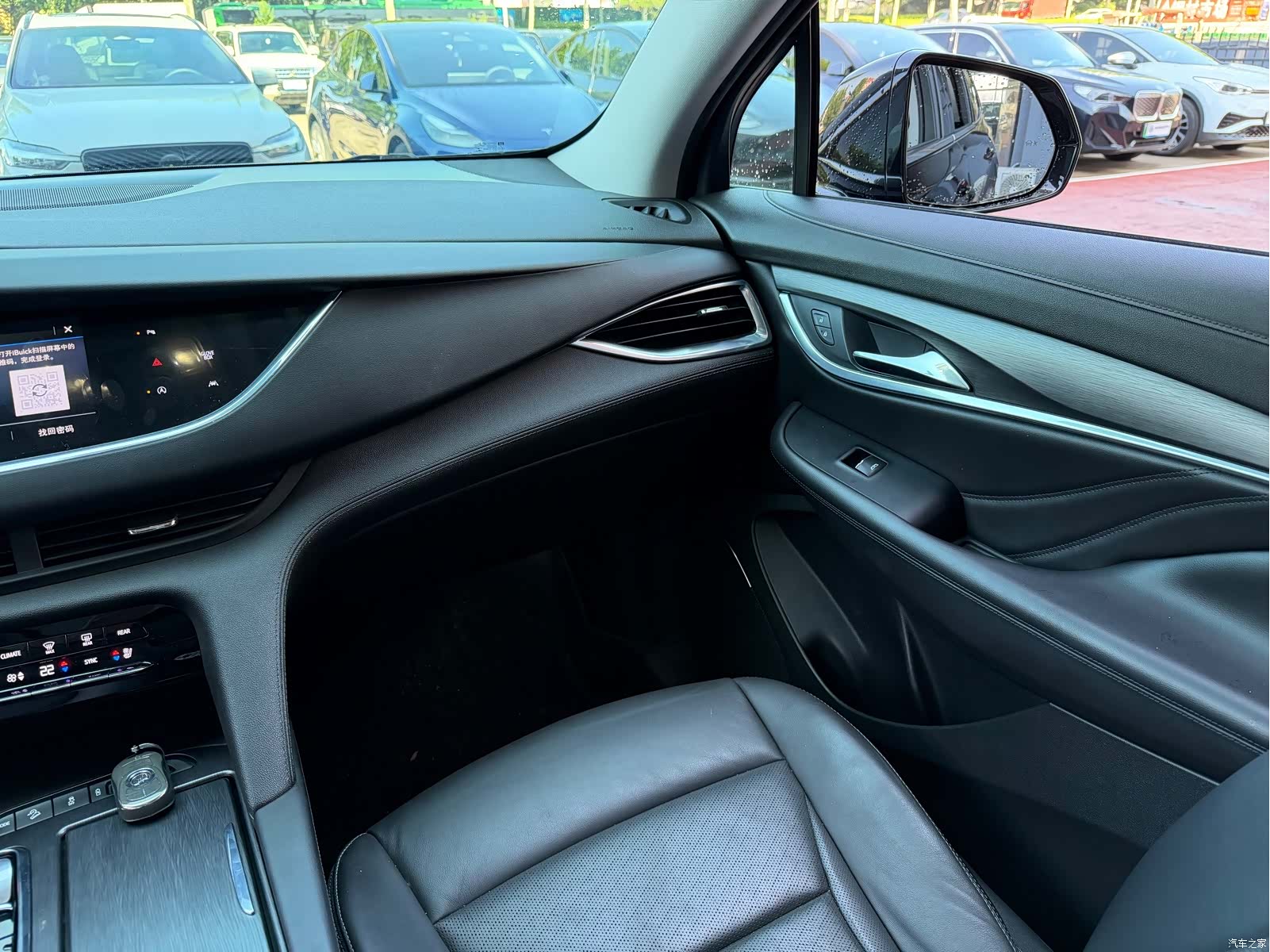 Buick Enclave, 2021 10
