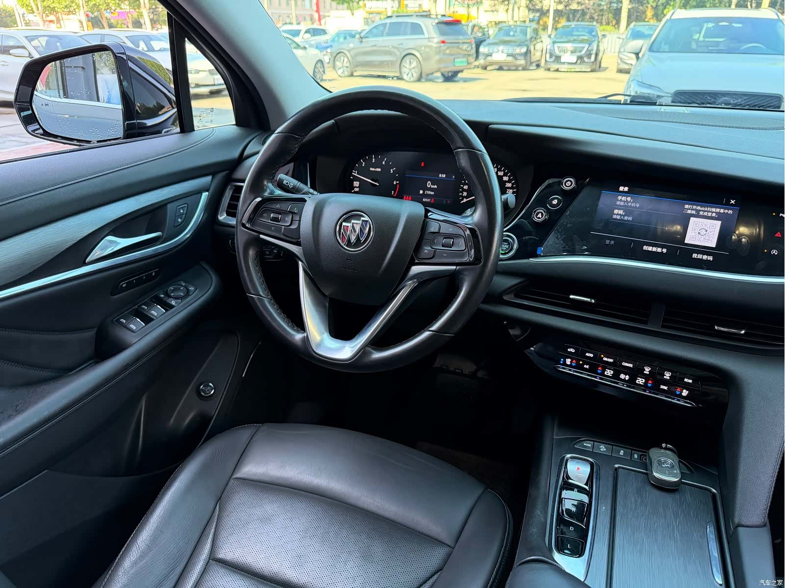 Buick Enclave, 2021 11