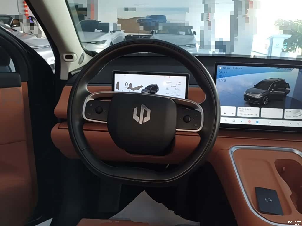 Leapmotor C16, 2025 11