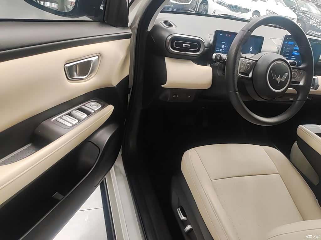 Wuling Bingo, 2024 16