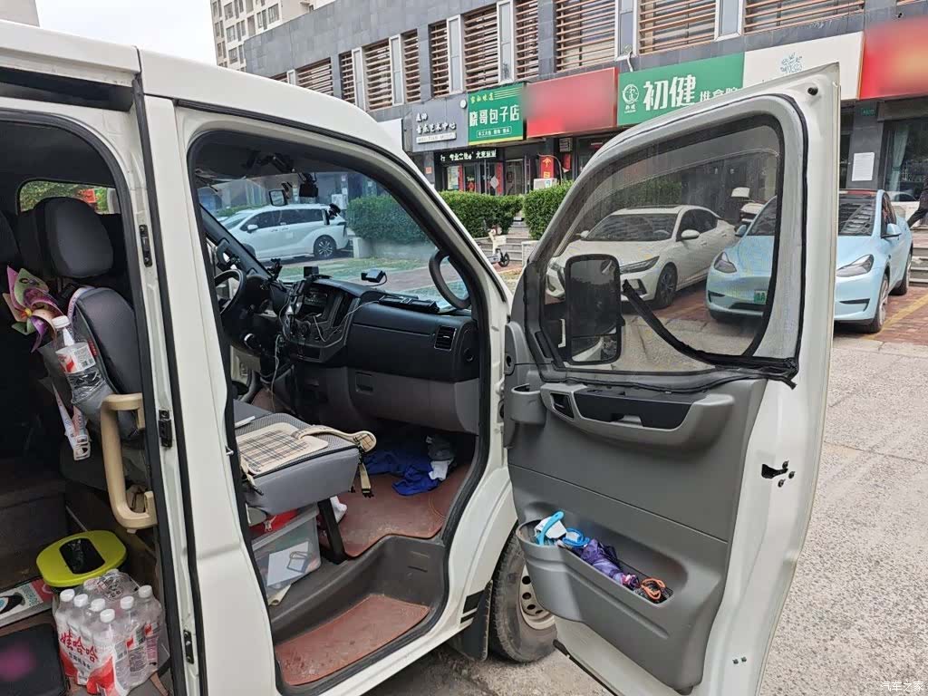 DongFeng WP2, 2020 20