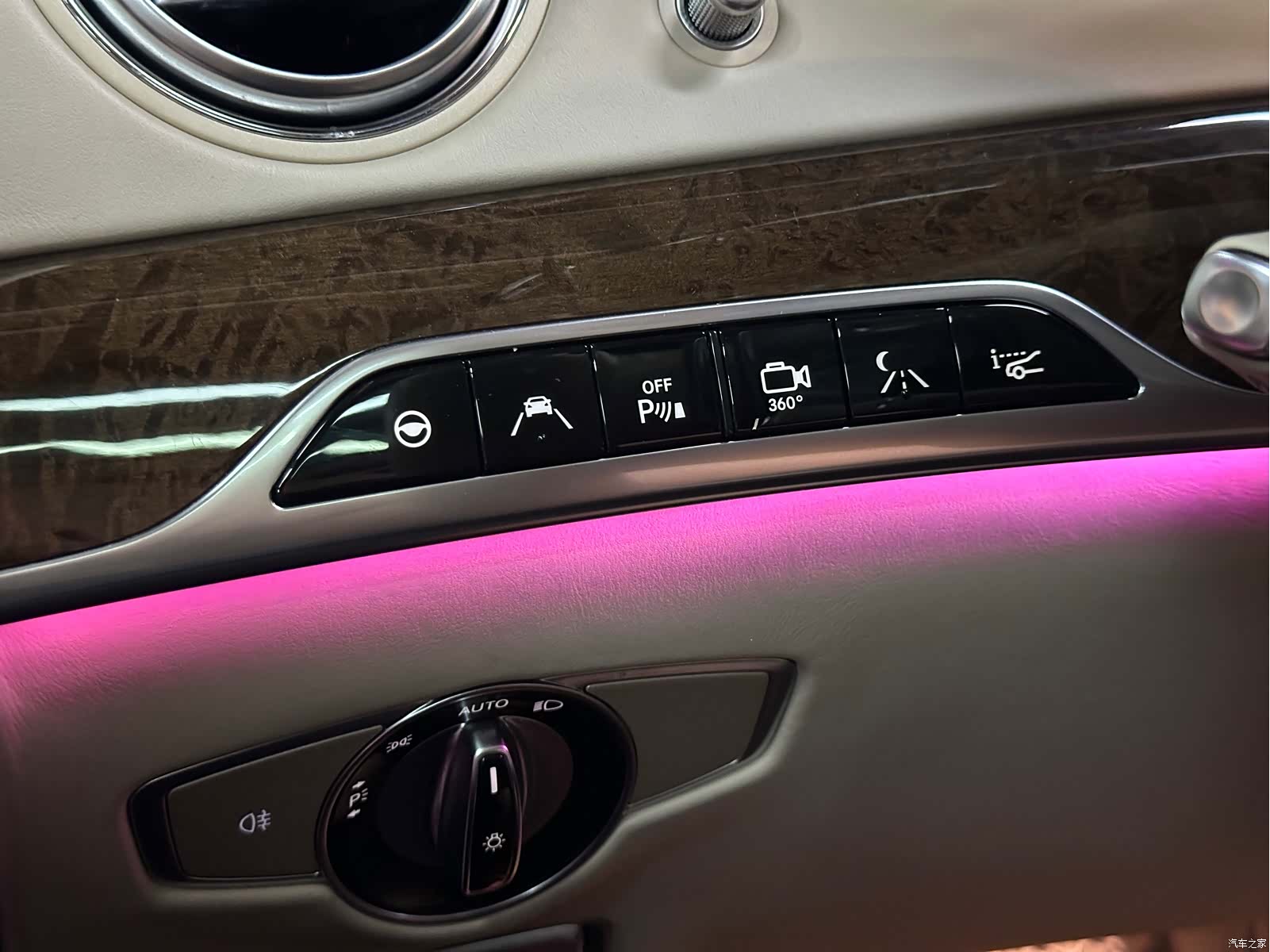 Maybach S-Class, 2017 44