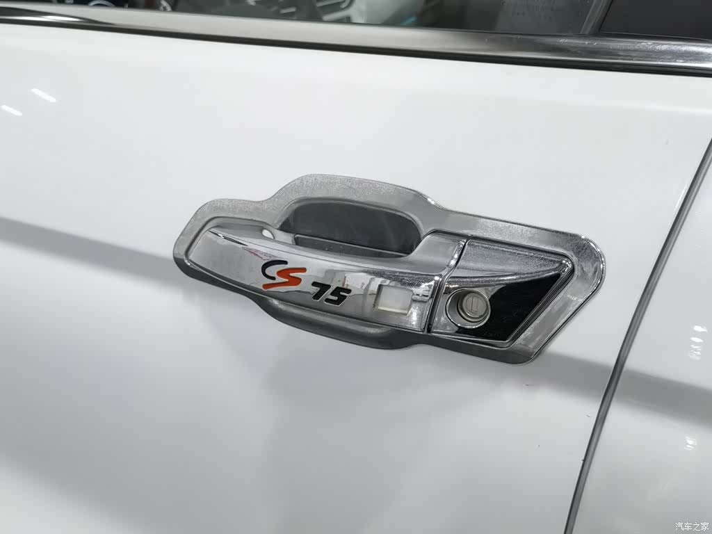 Changan CS75, 2019 18