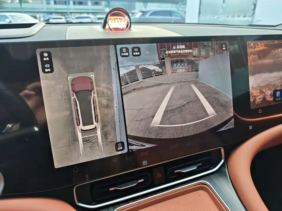 AITO Ask the world M9