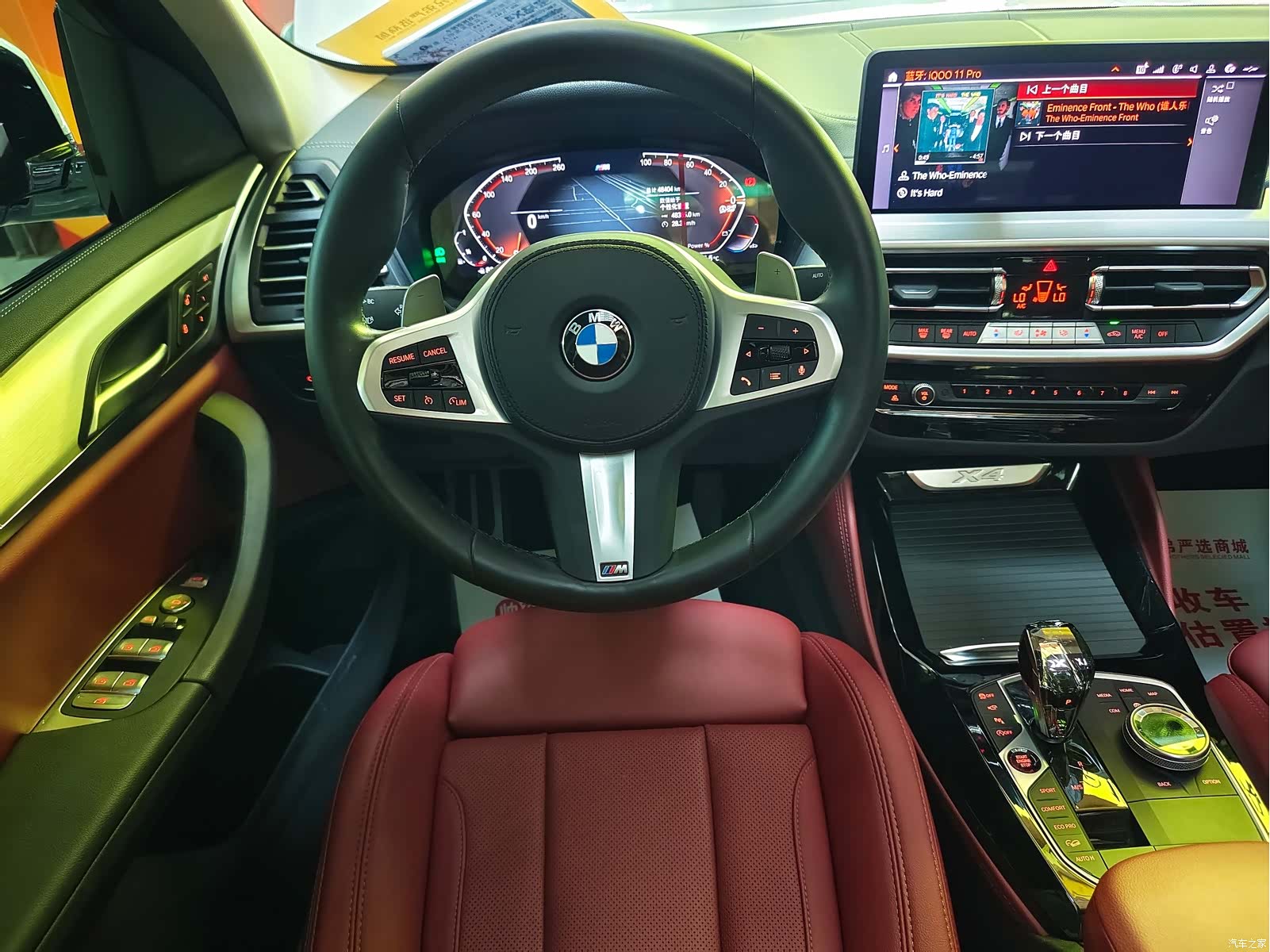 BMW X4, 2022 7