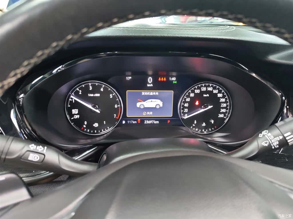 Buick Envision Plus, 2024 4