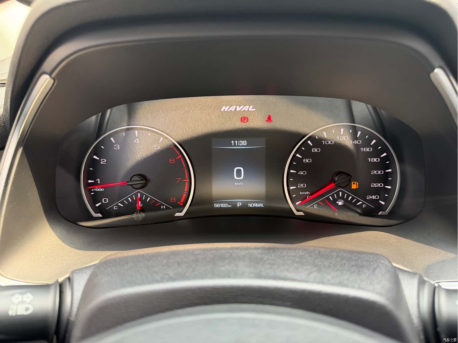 Haval H6, 2023 13