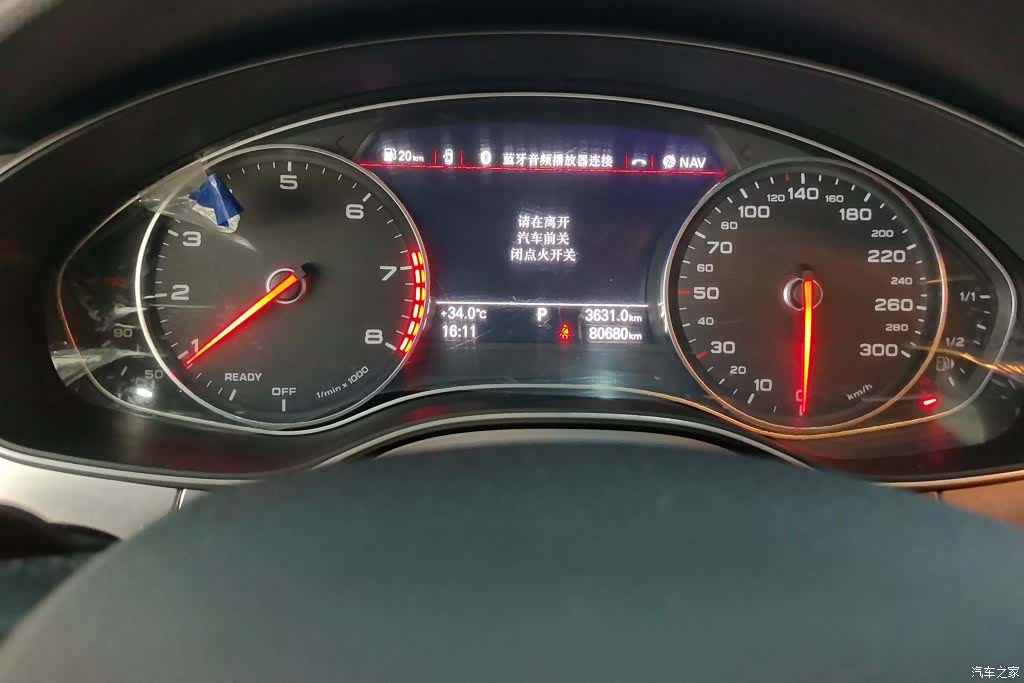 Audi A6L, 2018 14
