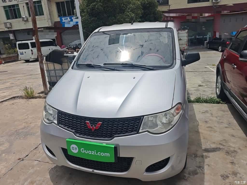 Wuling Hongguang, 2014 3