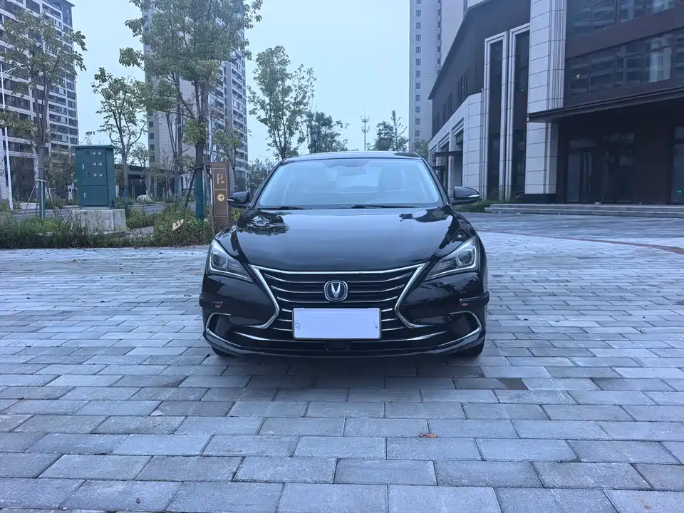 Changan Yidong