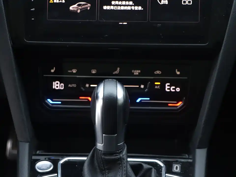 Volkswagen Magotan GTE