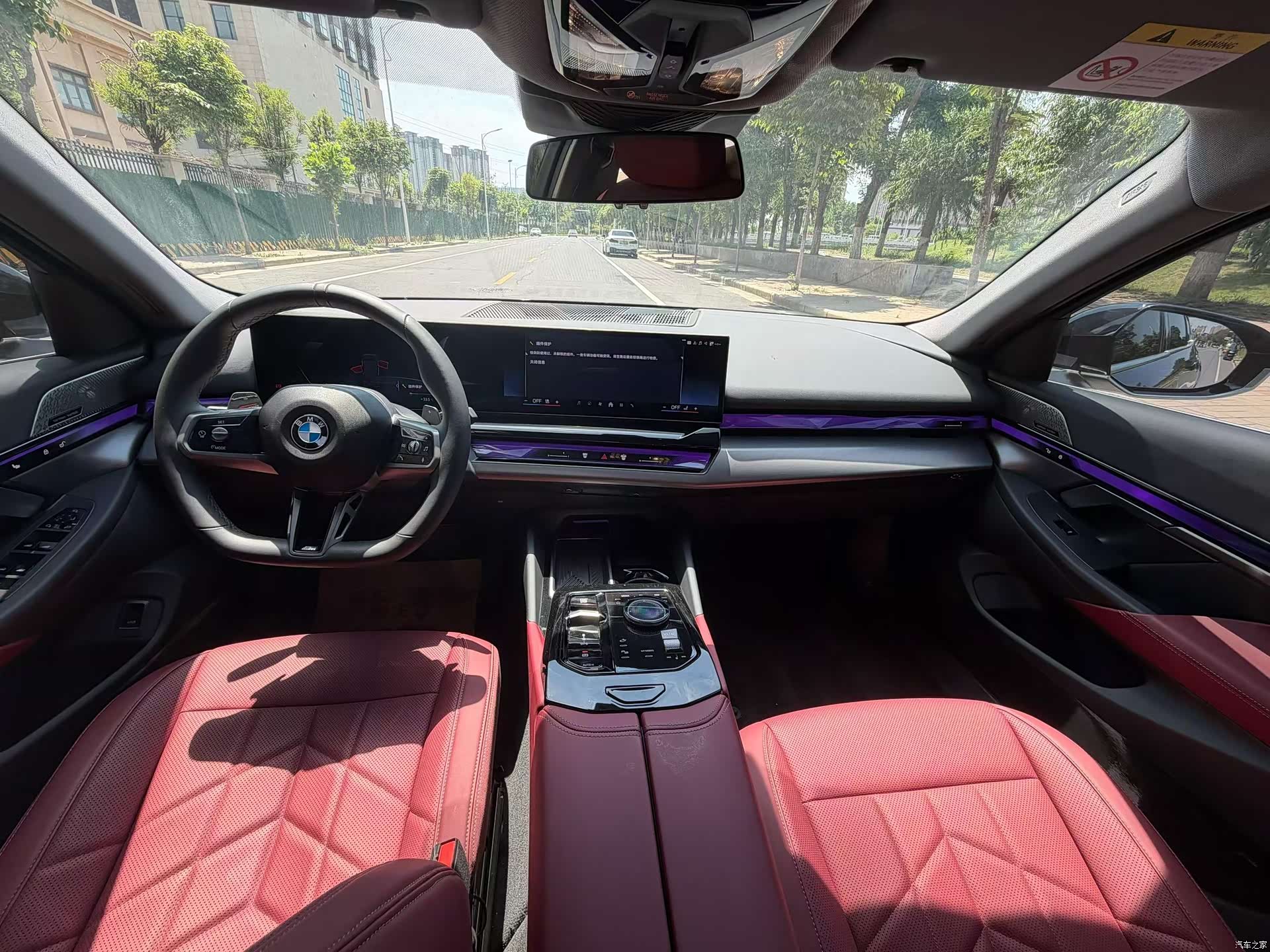 BMW 5 Series, 2025 все фото