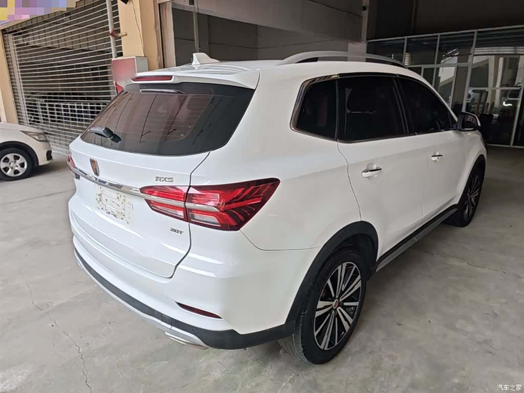 Roewe RX5, 2020 7
