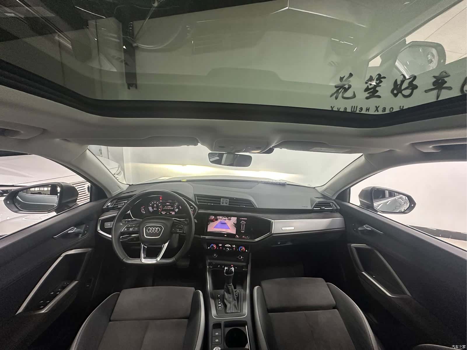 Audi Q3, 2022 21