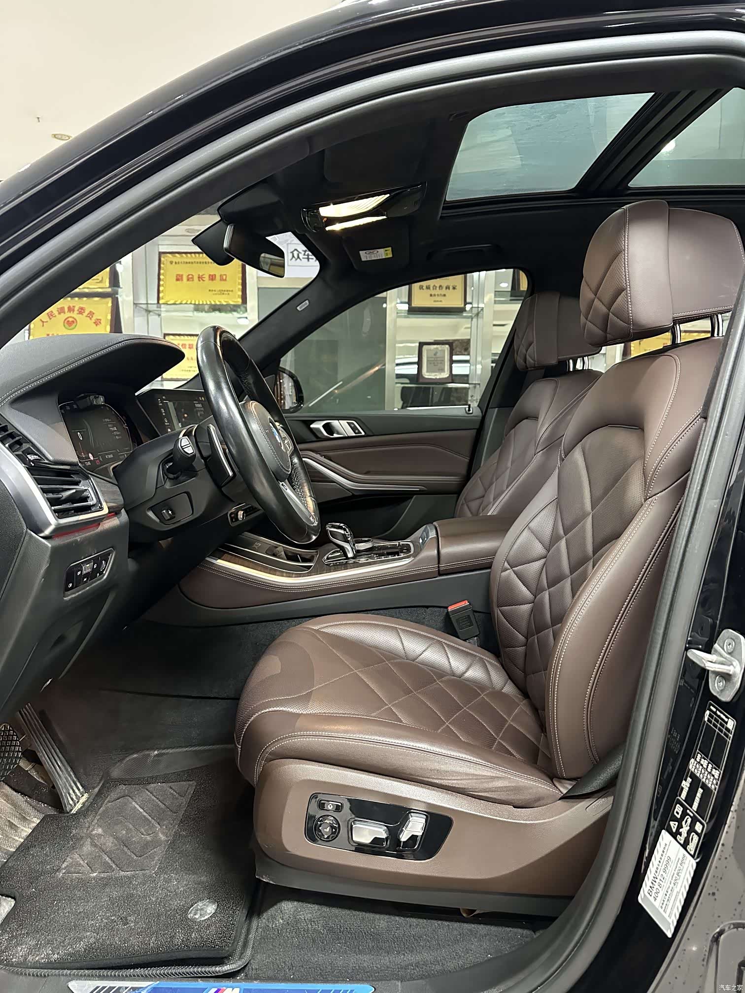 BMW X5, 2022 9