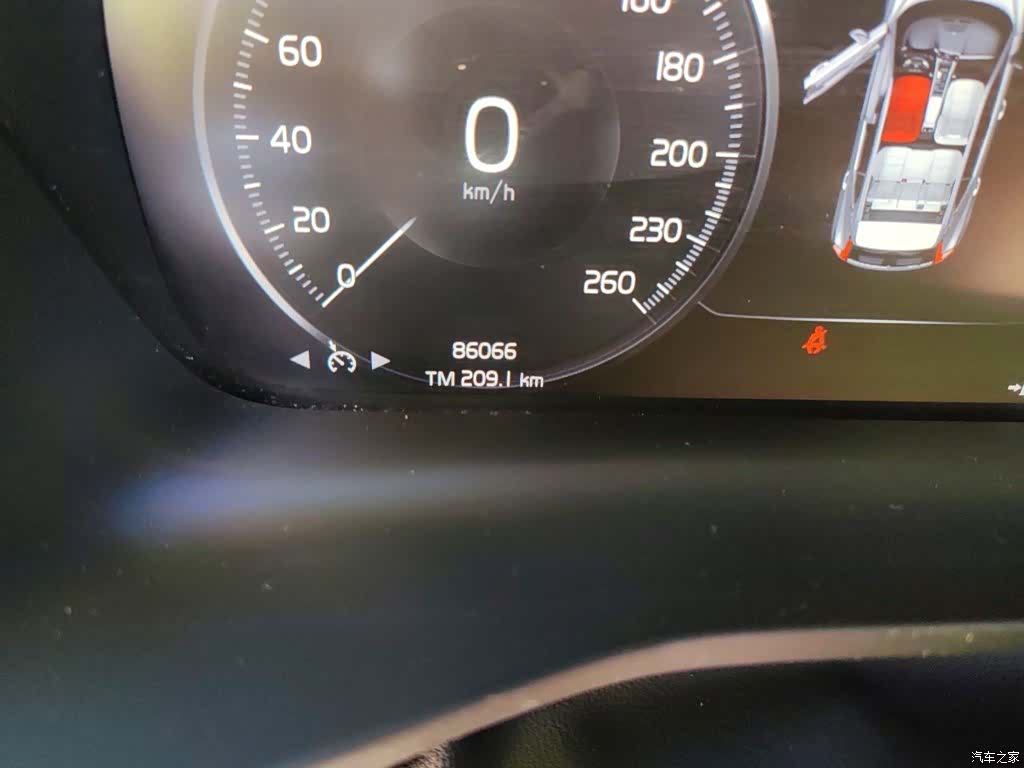 Volvo XC40, 2020 8