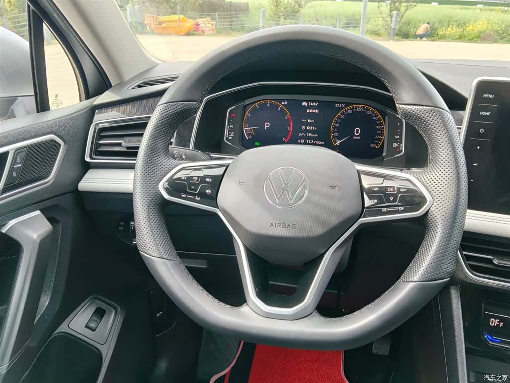 Volkswagen Tiguan L, 2021 16