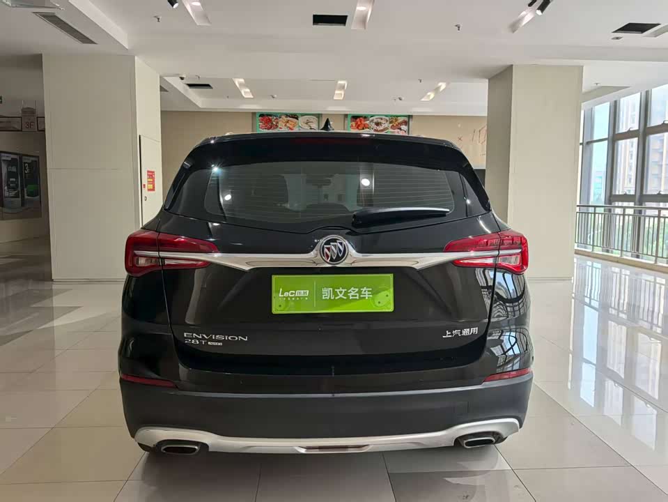 Buick Angkewei Plus
