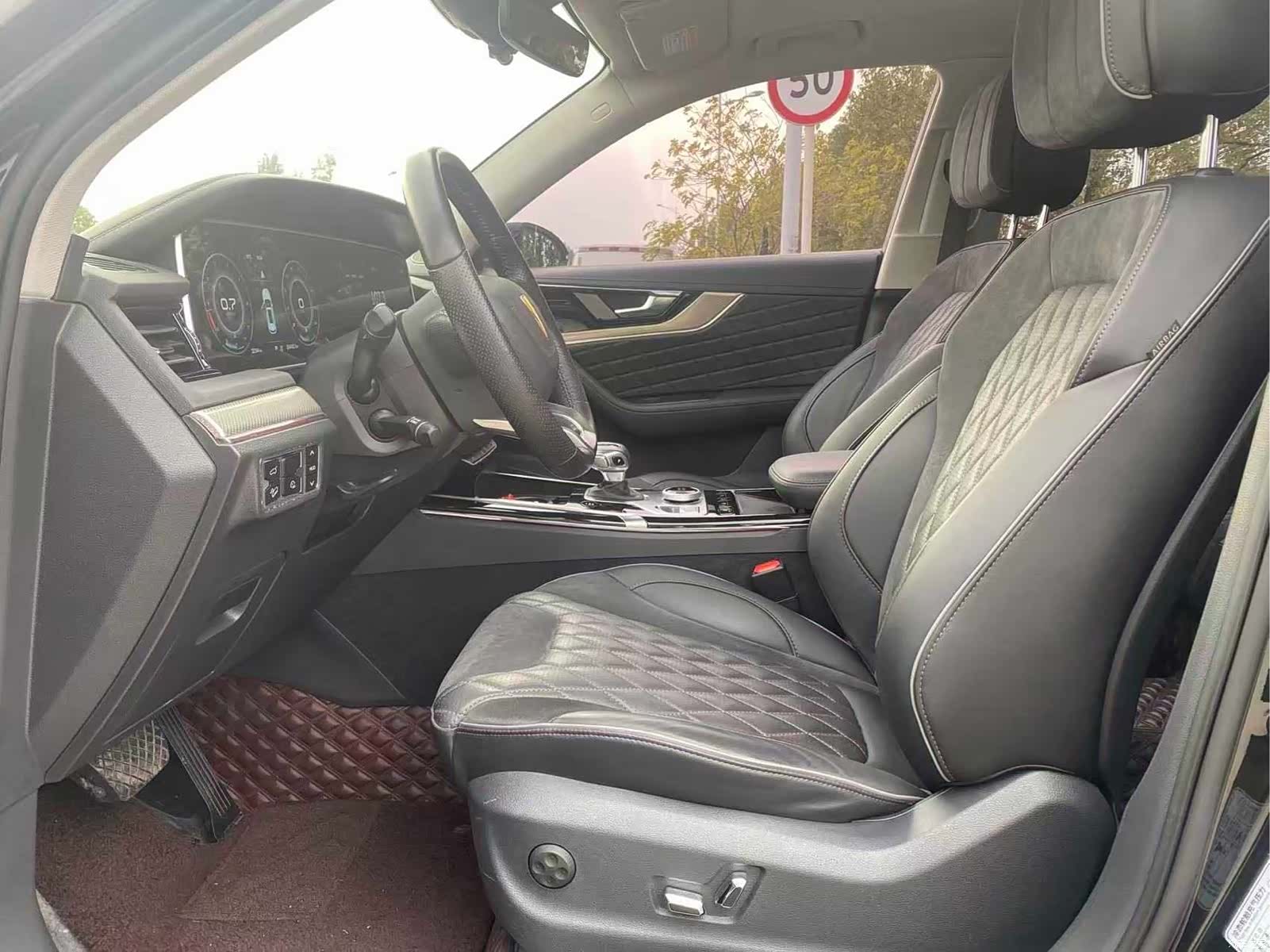 Hongqi HS5, 2020 6