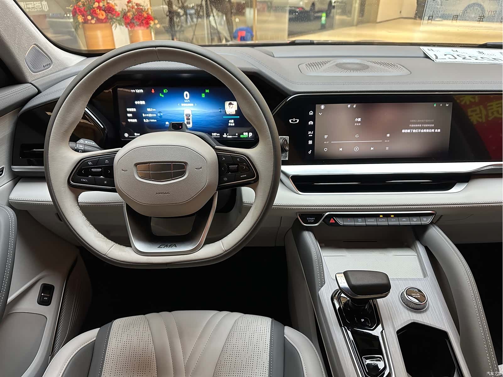 Geely Xingyue L, 2025 14
