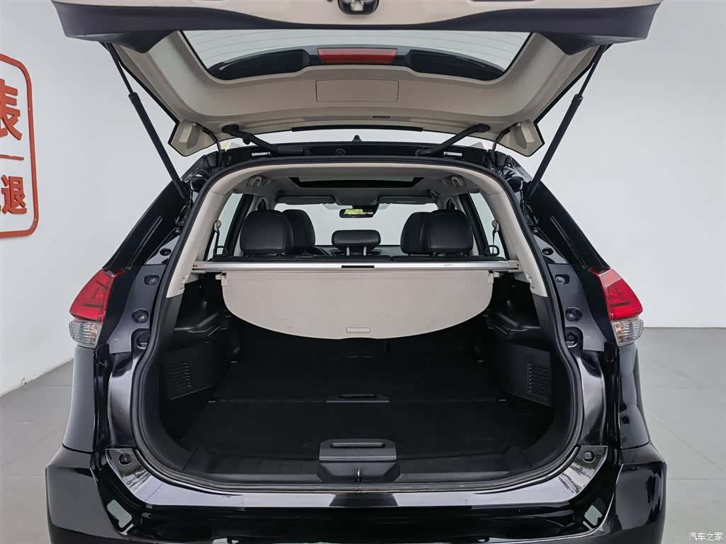 Nissan X-Trail, 2020 16