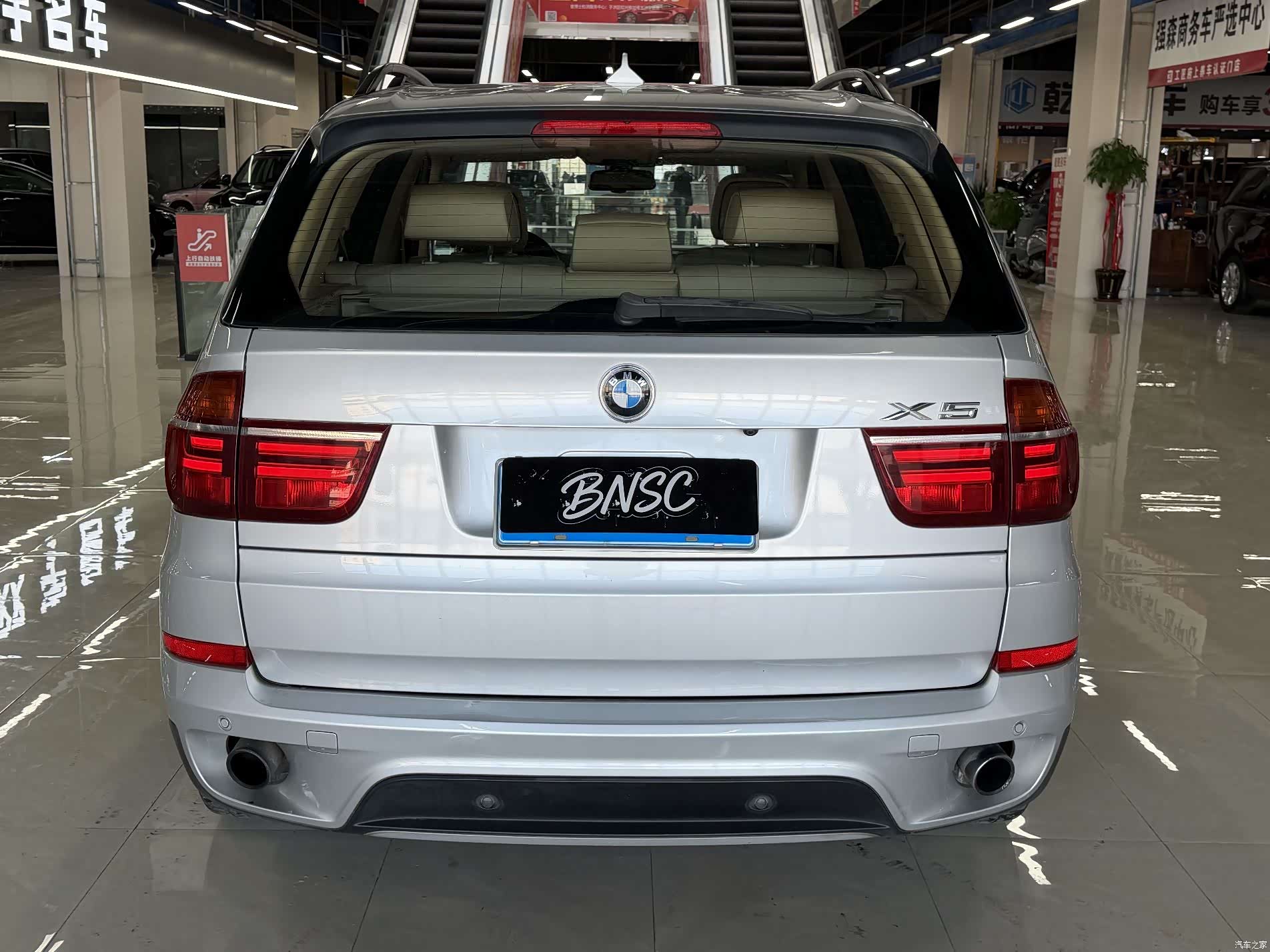 BMW X5, 2010 2