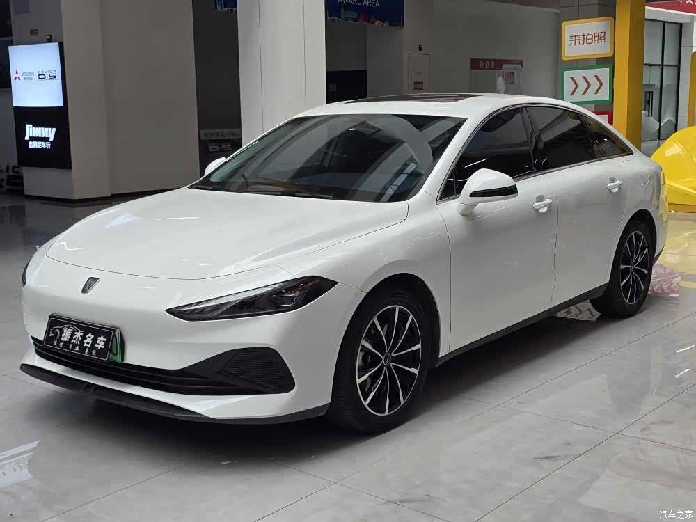 Roewe D7, 2024 1