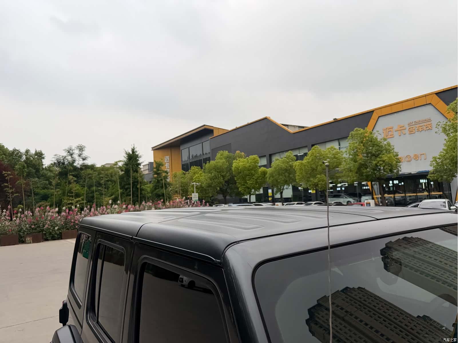 Jeep Wrangler, 2023 41