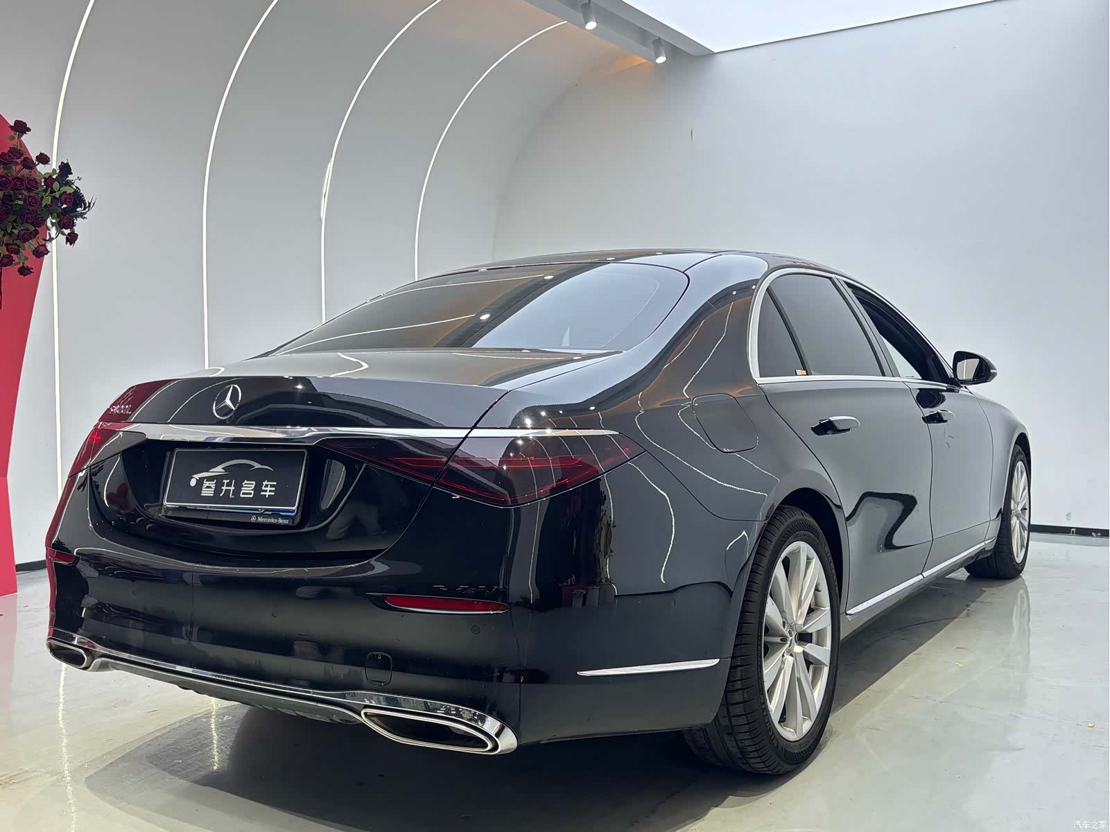 Mercedes-Benz S-Class, 2022 7