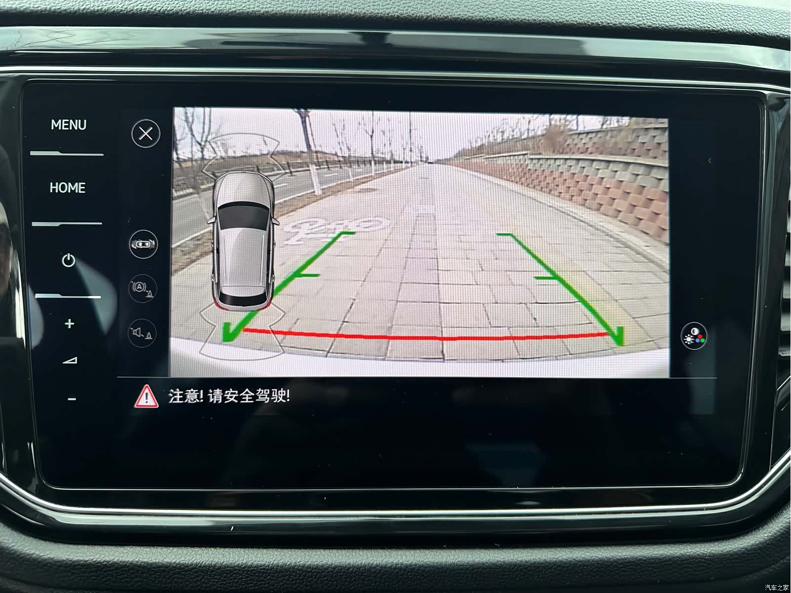 Volkswagen T-ROC, 2022 13