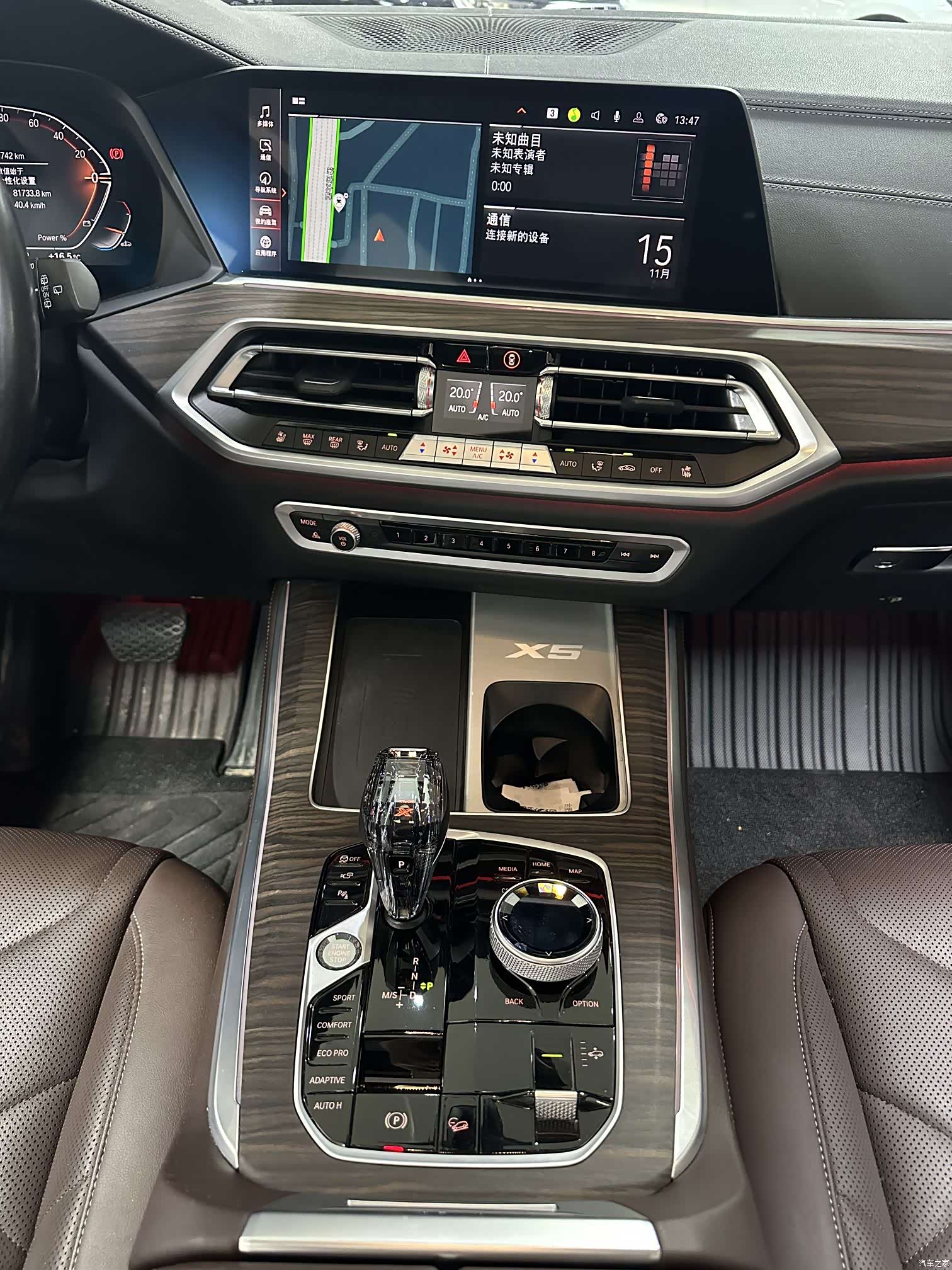 BMW X5, 2022 15