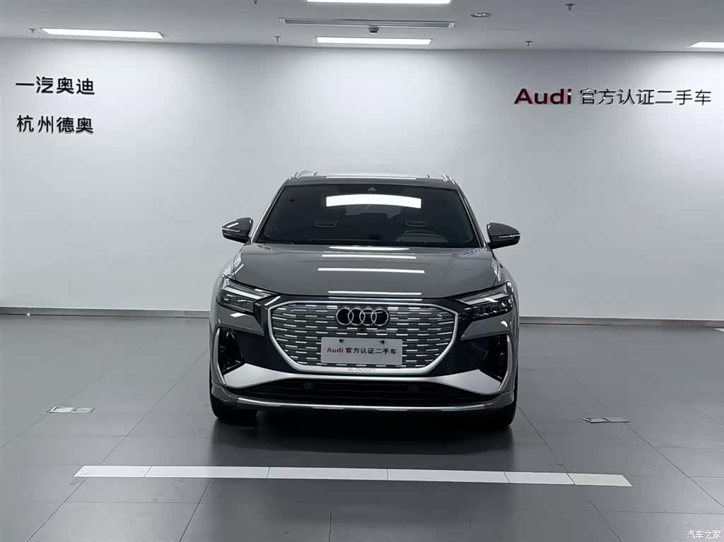 Audi Q4 e-tron, 2023 2