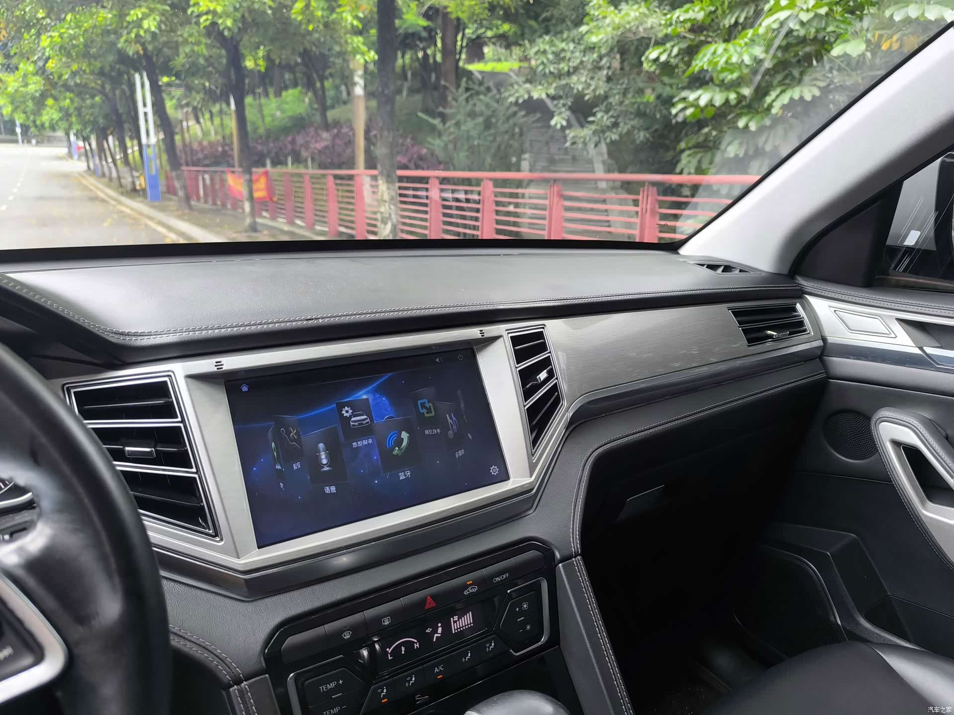 Zotye X7, 2018 18