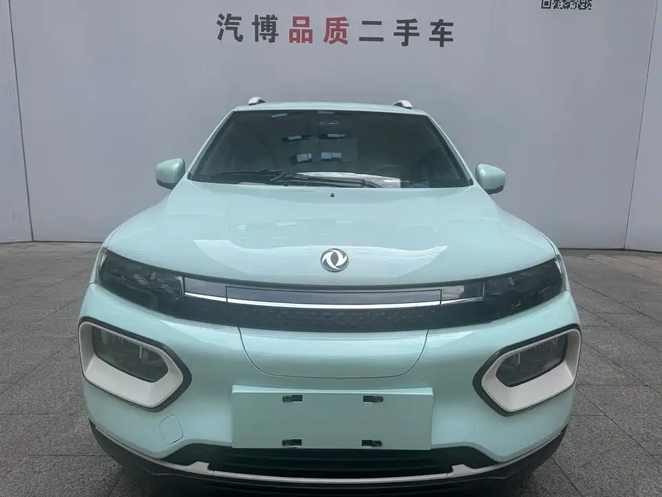Dongfeng Nammi Nano BOX