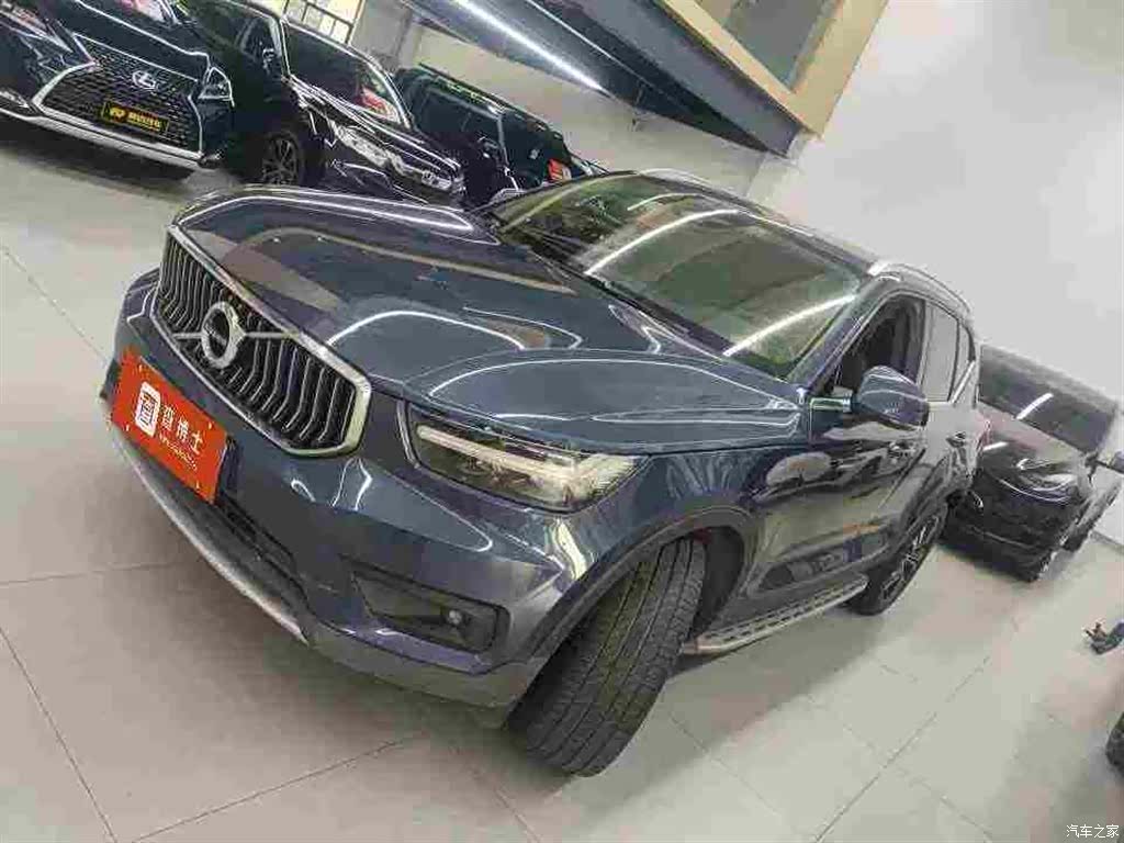 Volvo XC40, 2020 1