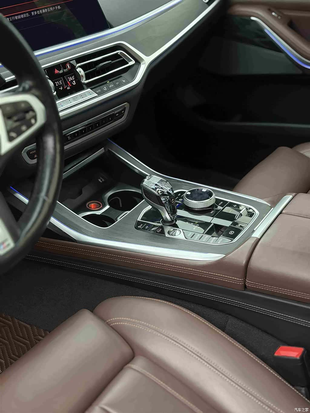 BMW X7, 2019 13