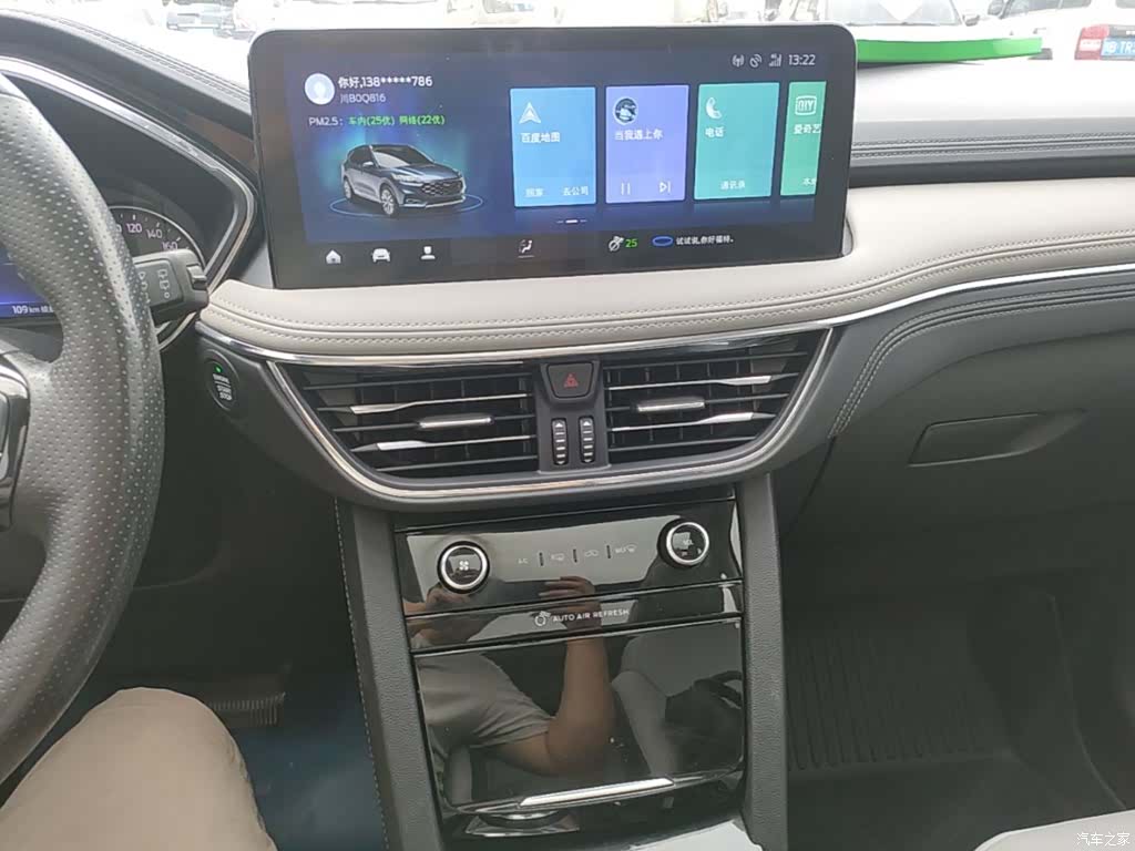 Ford Escape, 2021 13
