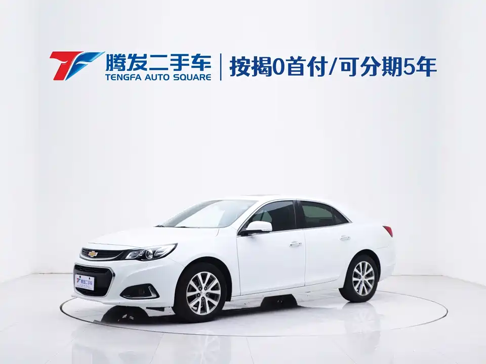 Chevrolet Mai Ruibao