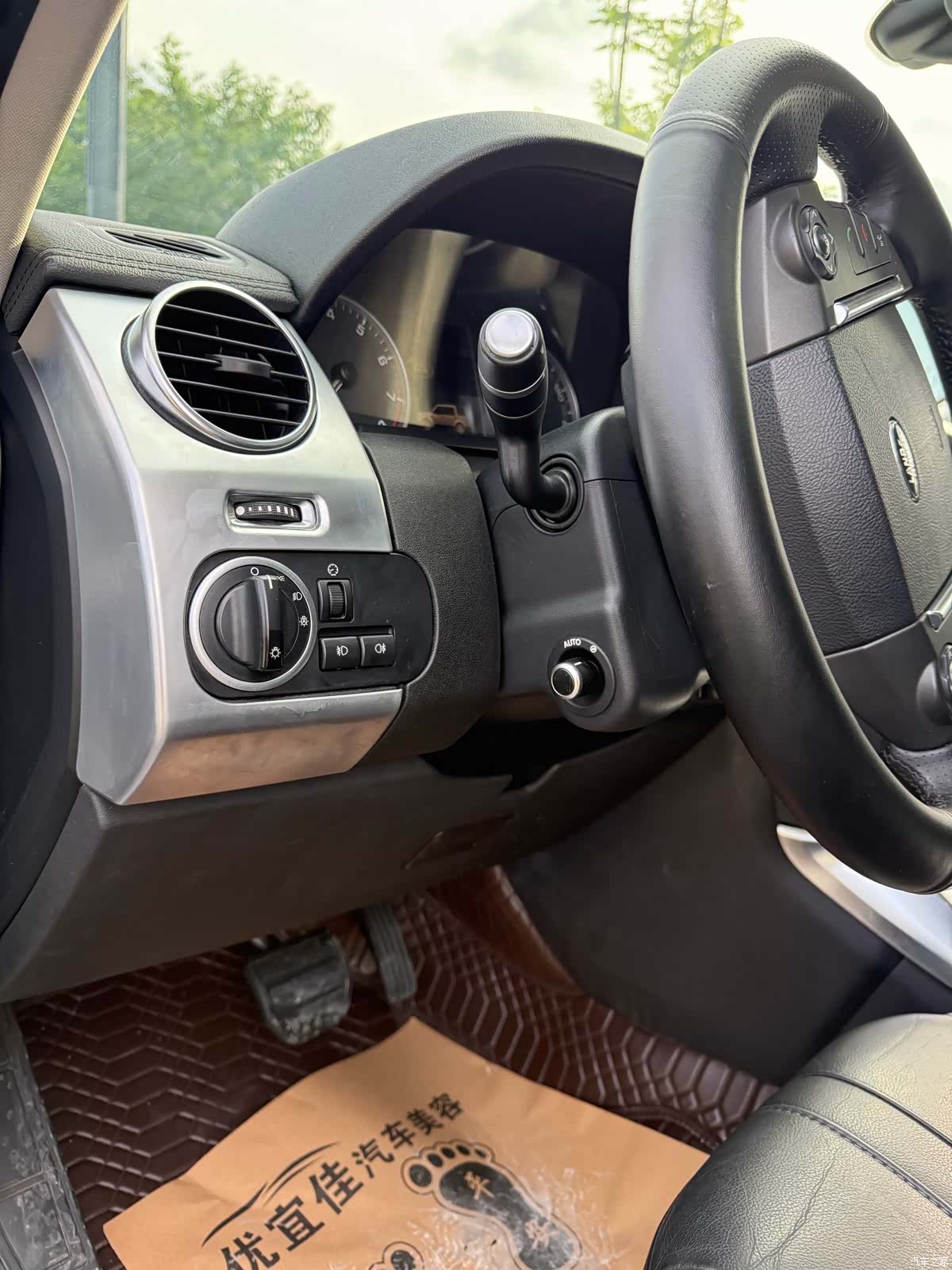 Land Rover Discovery, 2019 7